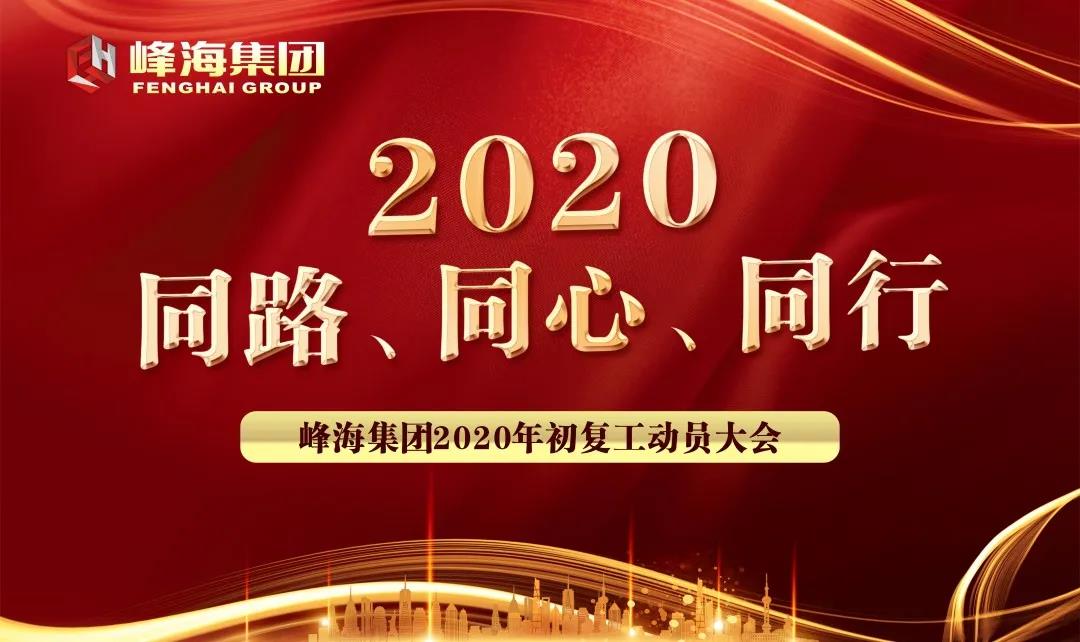 微信图片_20200414141222.jpg