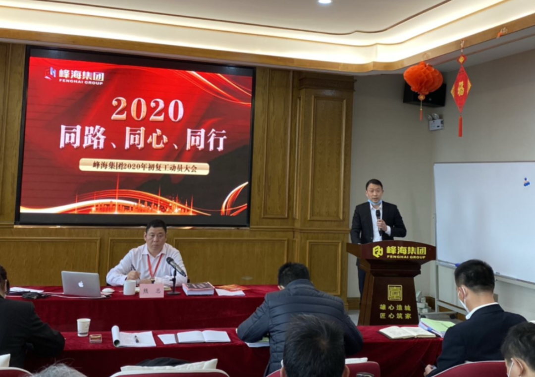 微信图片_20200414141233.png