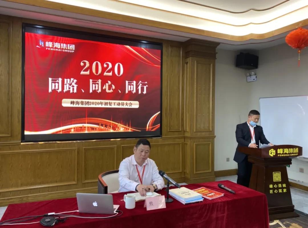 微信图片_20200414141239.jpg