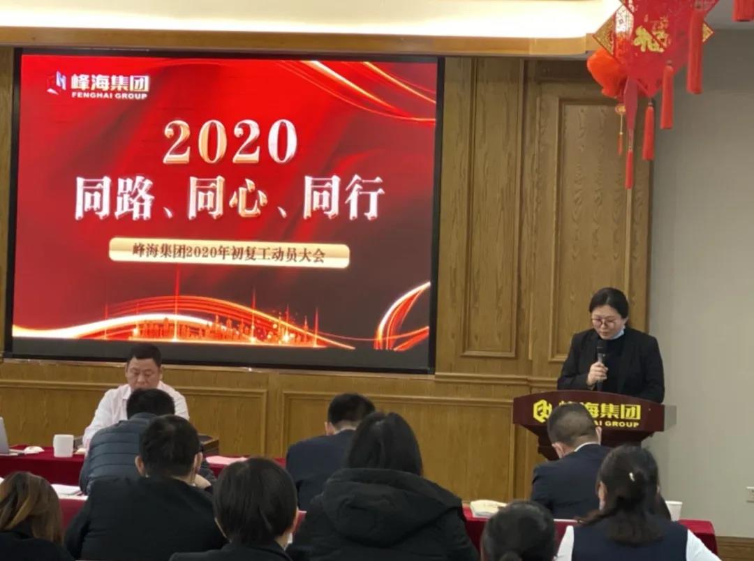 微信图片_20200414141244.jpg