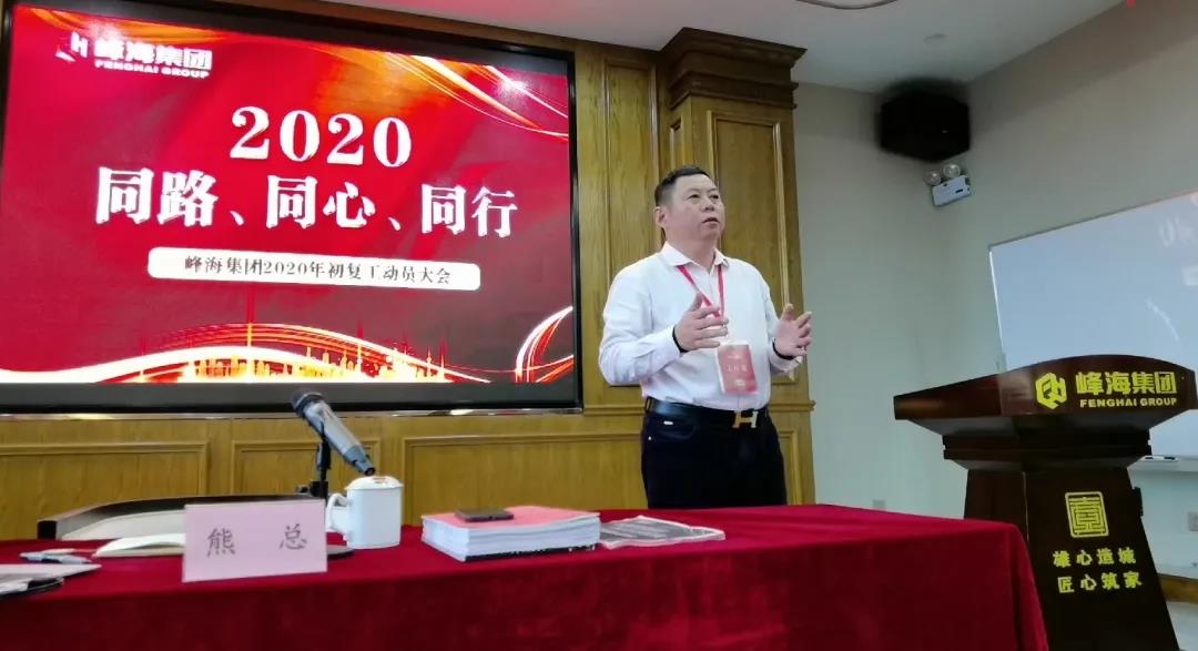 微信图片_20200414141249.jpg