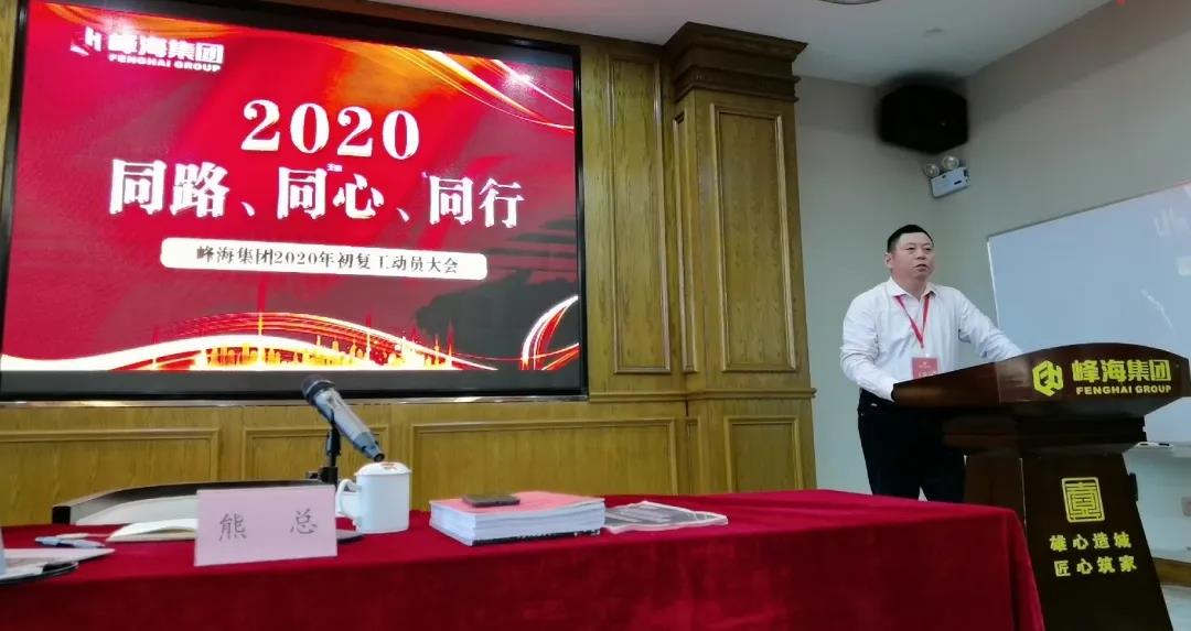 微信图片_20200414141253.jpg