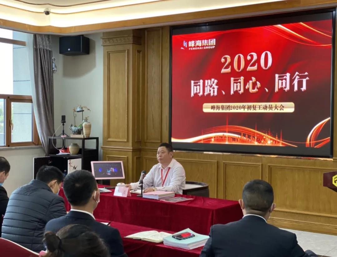 微信图片_20200414141259.jpg