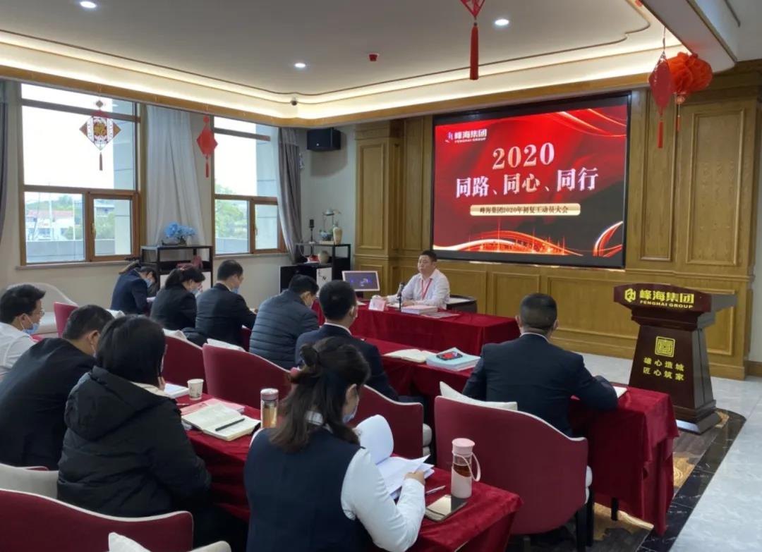 微信图片_20200414141316.jpg