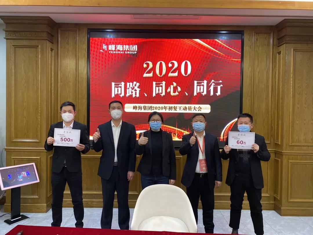 微信图片_20200414141323.jpg