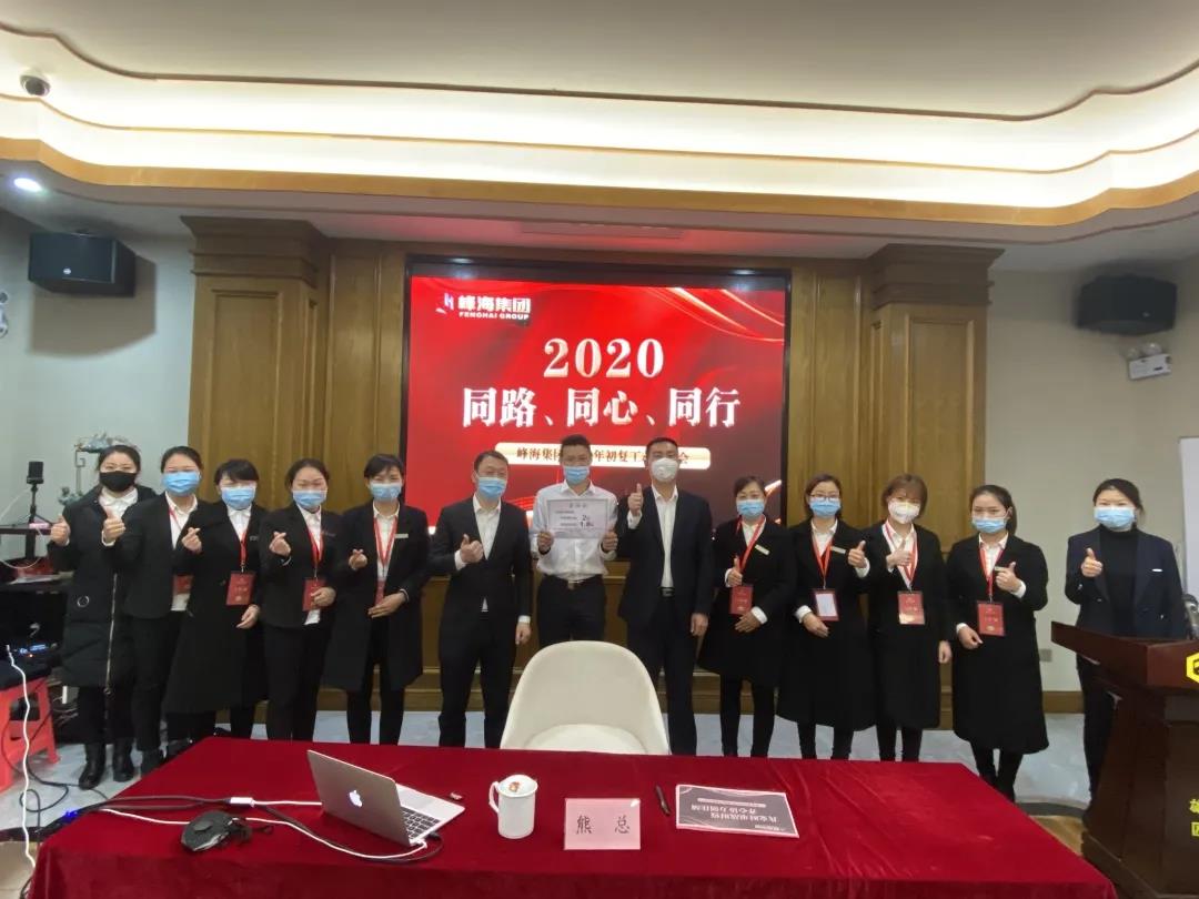 微信图片_20200414141327.jpg