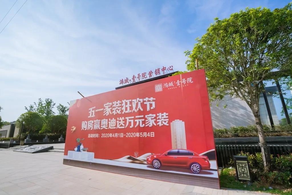 微信图片_20200506152658.jpg