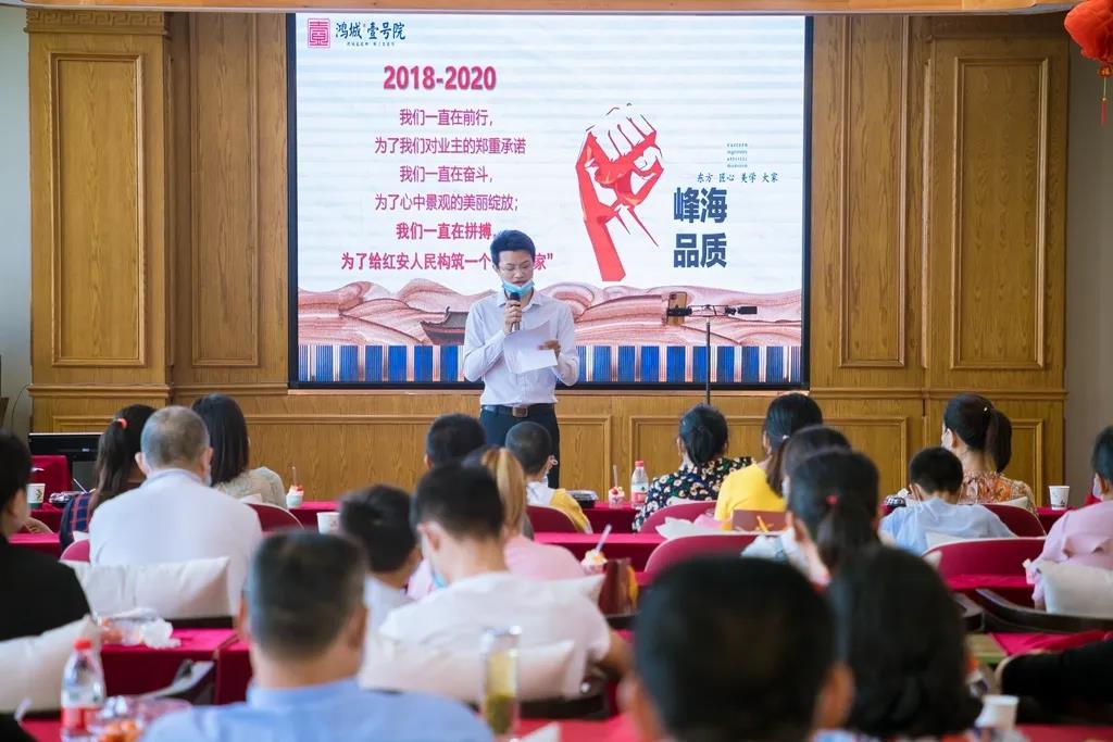 微信图片_20200506152743.jpg