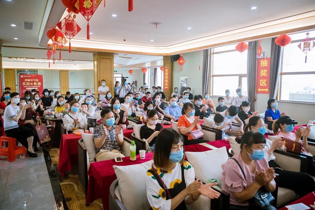 微信图片_20200506152747.jpg