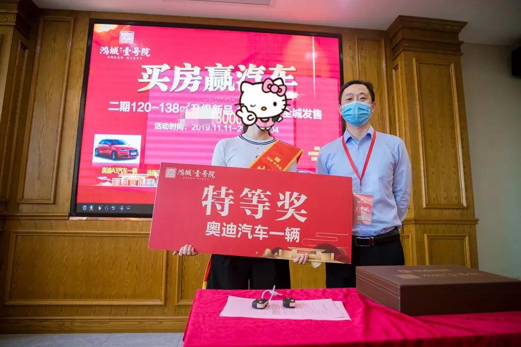 微信图片_20200506152759.png