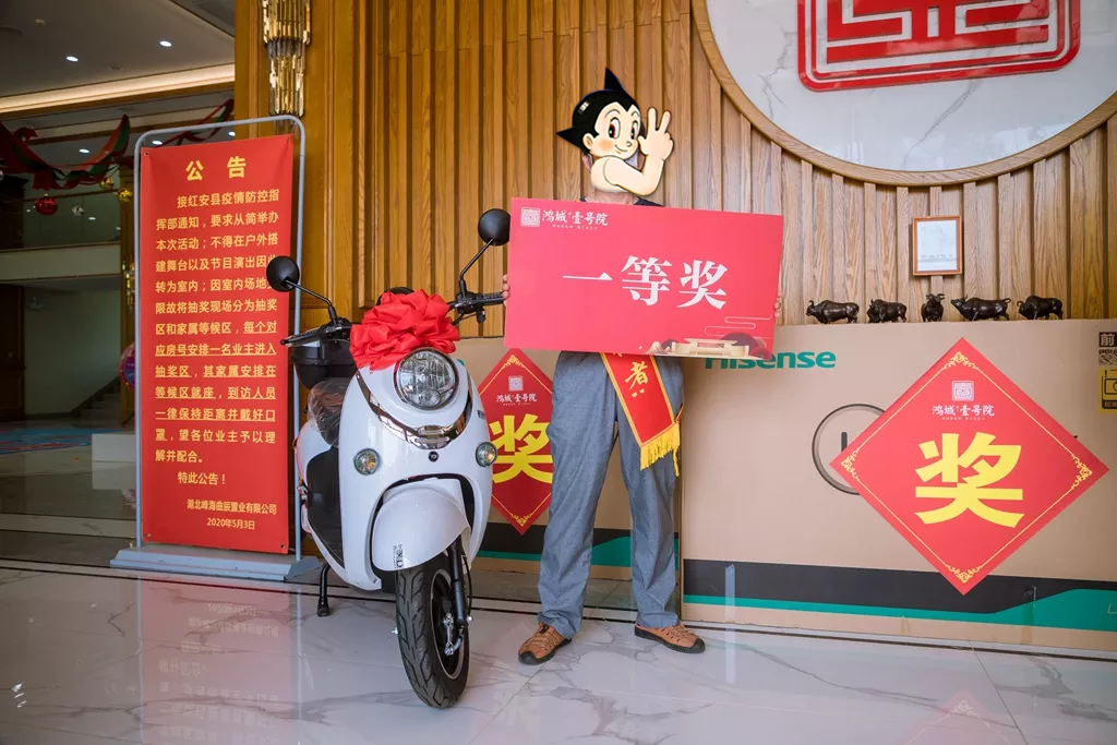 微信图片_20200506152808.png