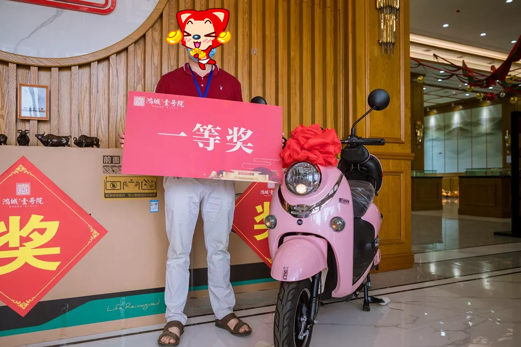 微信图片_20200506152819.png