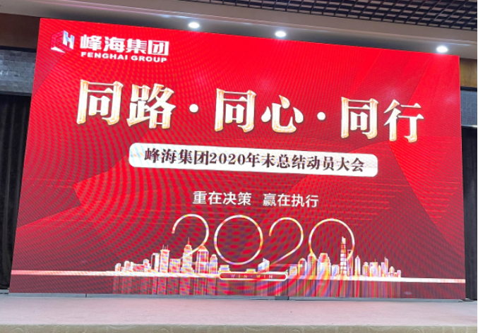 微信图片_20201214094448.png