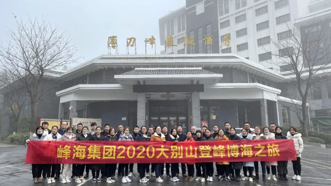 微信图片_20201214094510.png