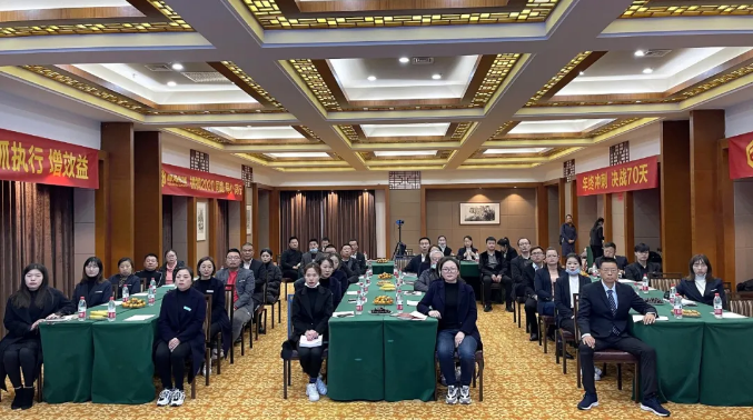 微信图片_20201214094550.png