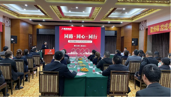 微信图片_20201214094609.png