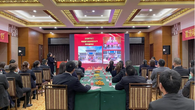 微信图片_20201214094632.png