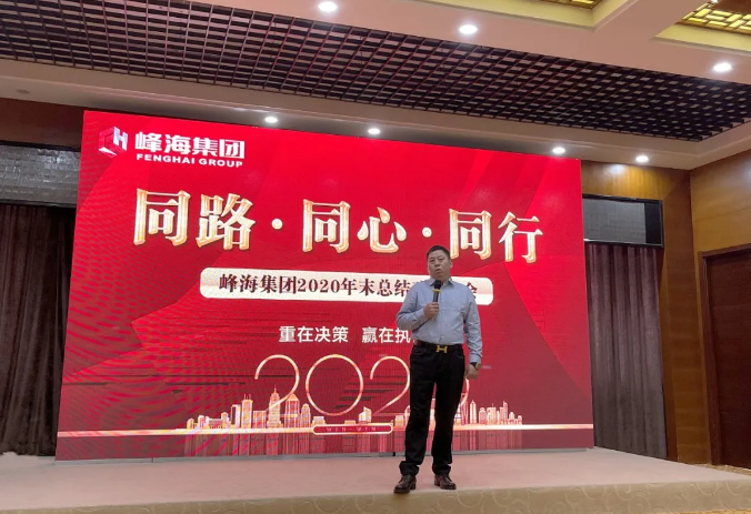 微信图片_20201214094700.png