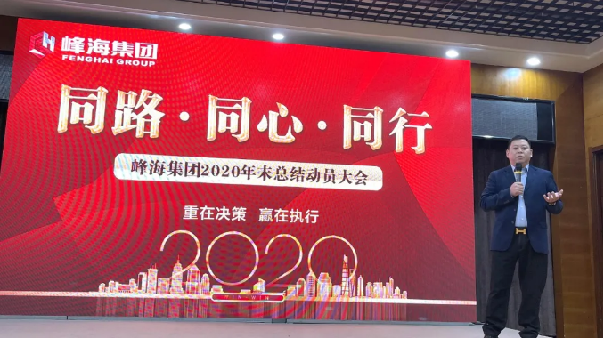 微信图片_20201214094715.png