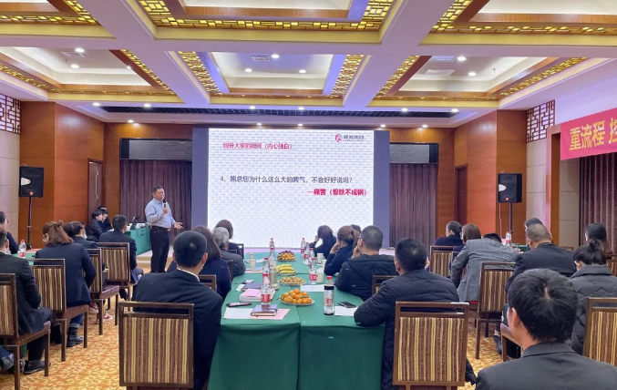 微信图片_20201214094731.png