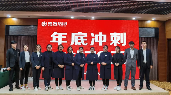 微信图片_20201214094816.png