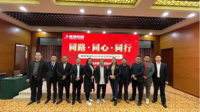 微信图片_20201214094836.png