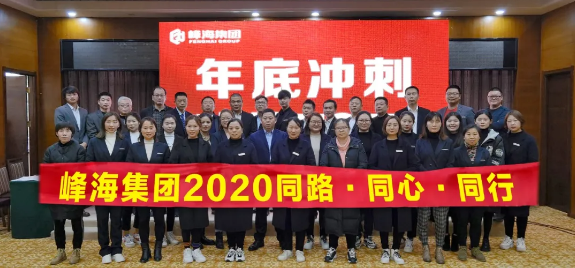 微信图片_20201214095008.png