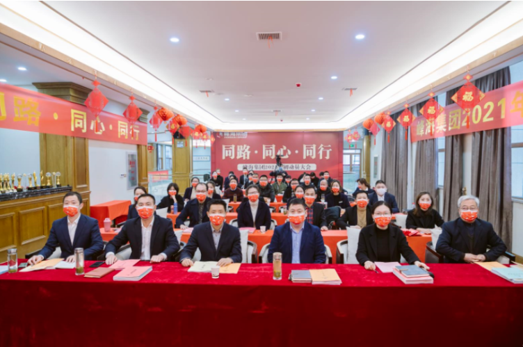 微信图片_20210305145205.png