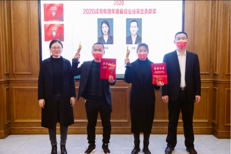 微信图片_20210305145425.png