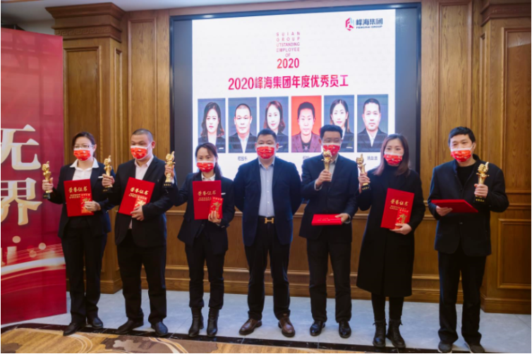微信图片_20210305145445.png