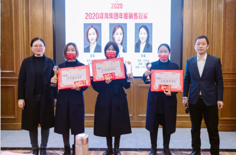 微信图片_20210305145515.png