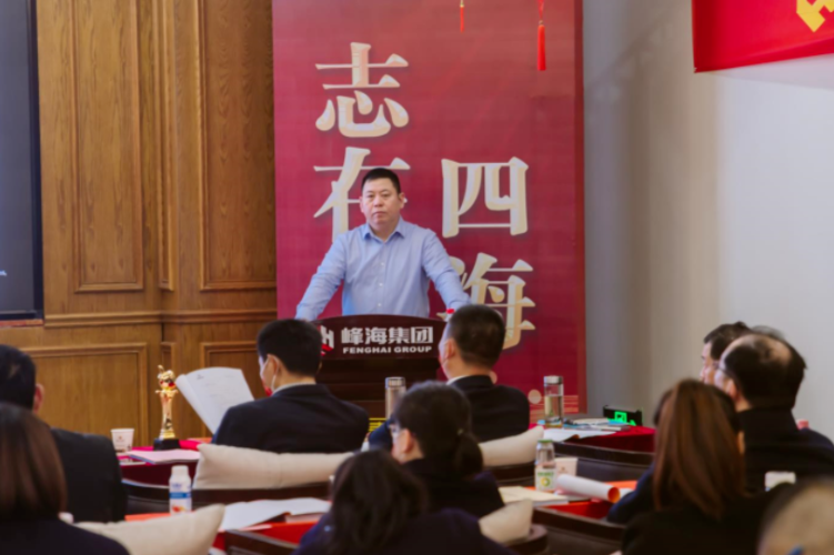 微信图片_20210305145855.png