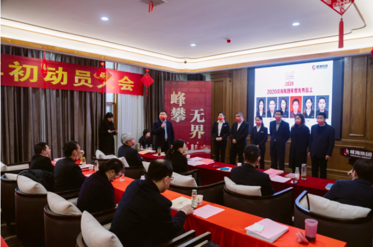 微信图片_20210305150023.png