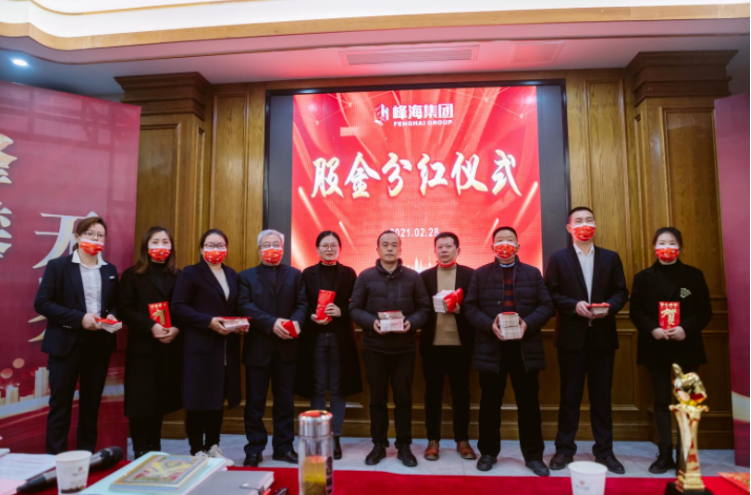 微信图片_20210305150052.png