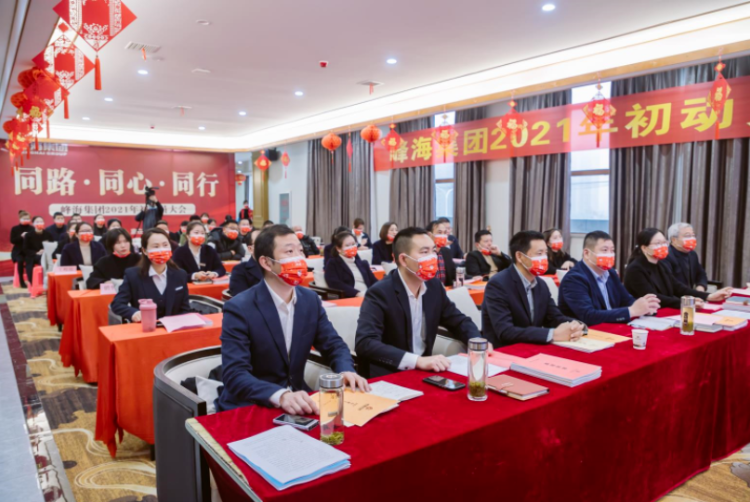 微信图片_20210305150122.png