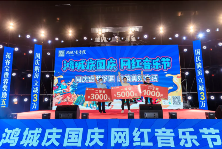 微信图片_20211101160818.png