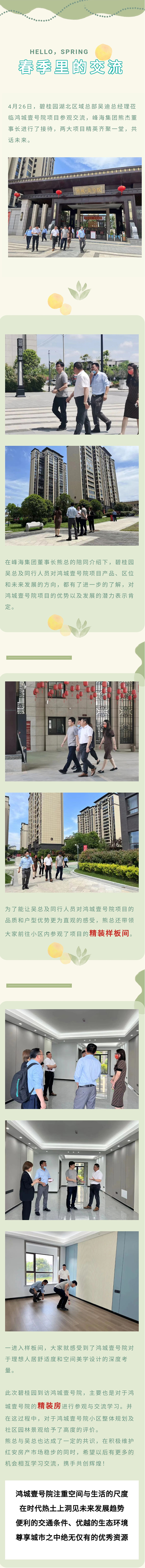 未标题-11.jpg