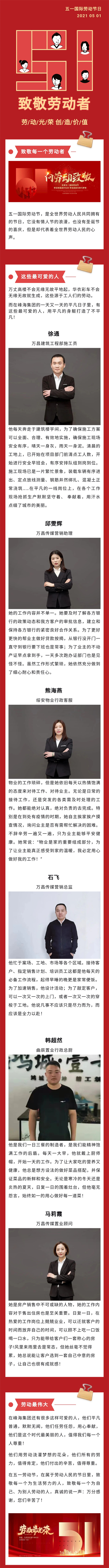 未标题-12.jpg